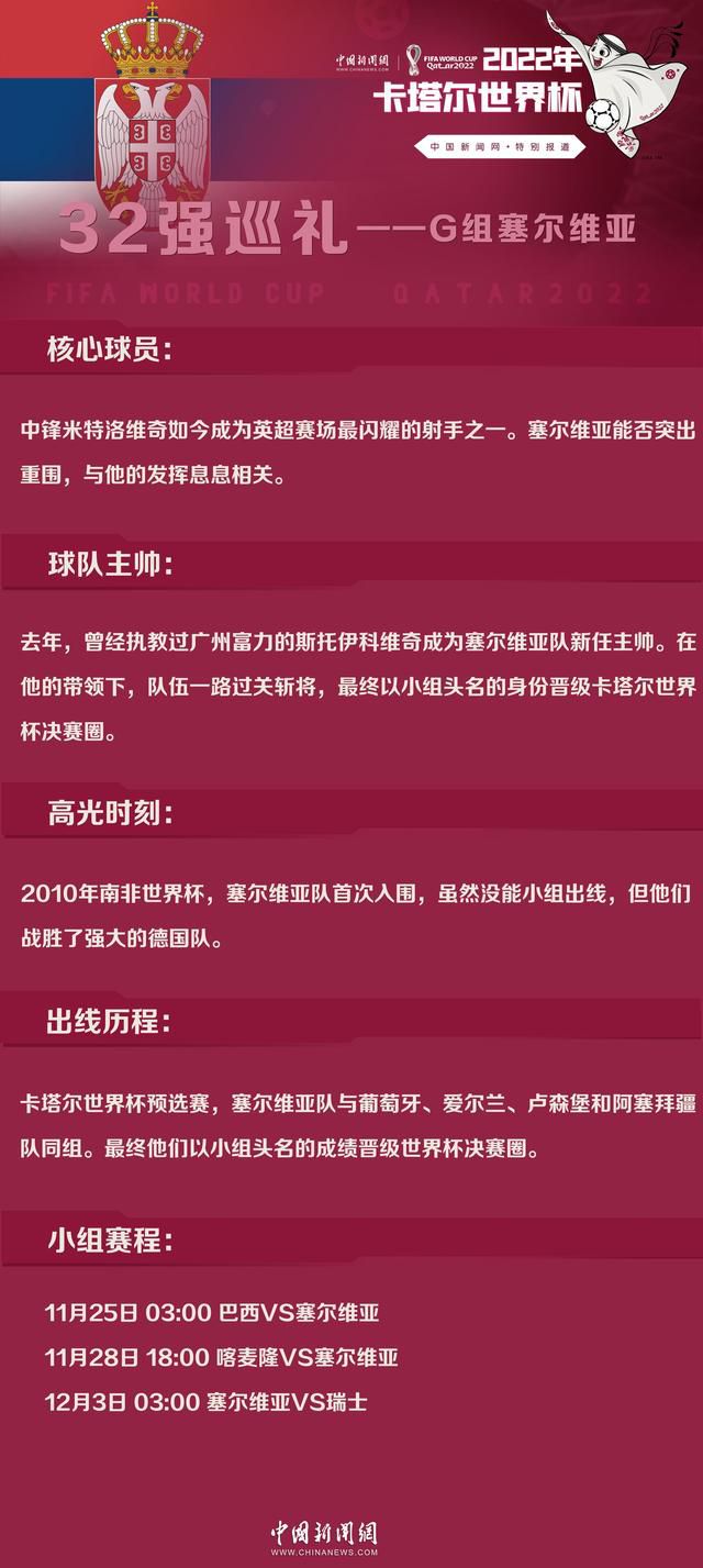 据德国天空体育报道，多特前锋阿德耶米将伤缺三周，这意味着他今年无法再代表球队出战比赛。